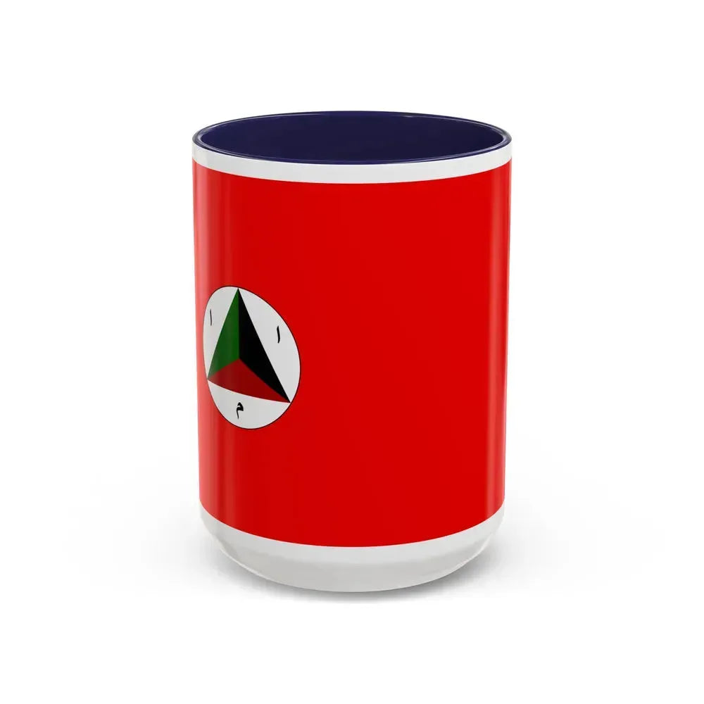 Afghan Army Flag 1978 - Accent Coffee Mug 15oz Navy - Go Mug Yourself