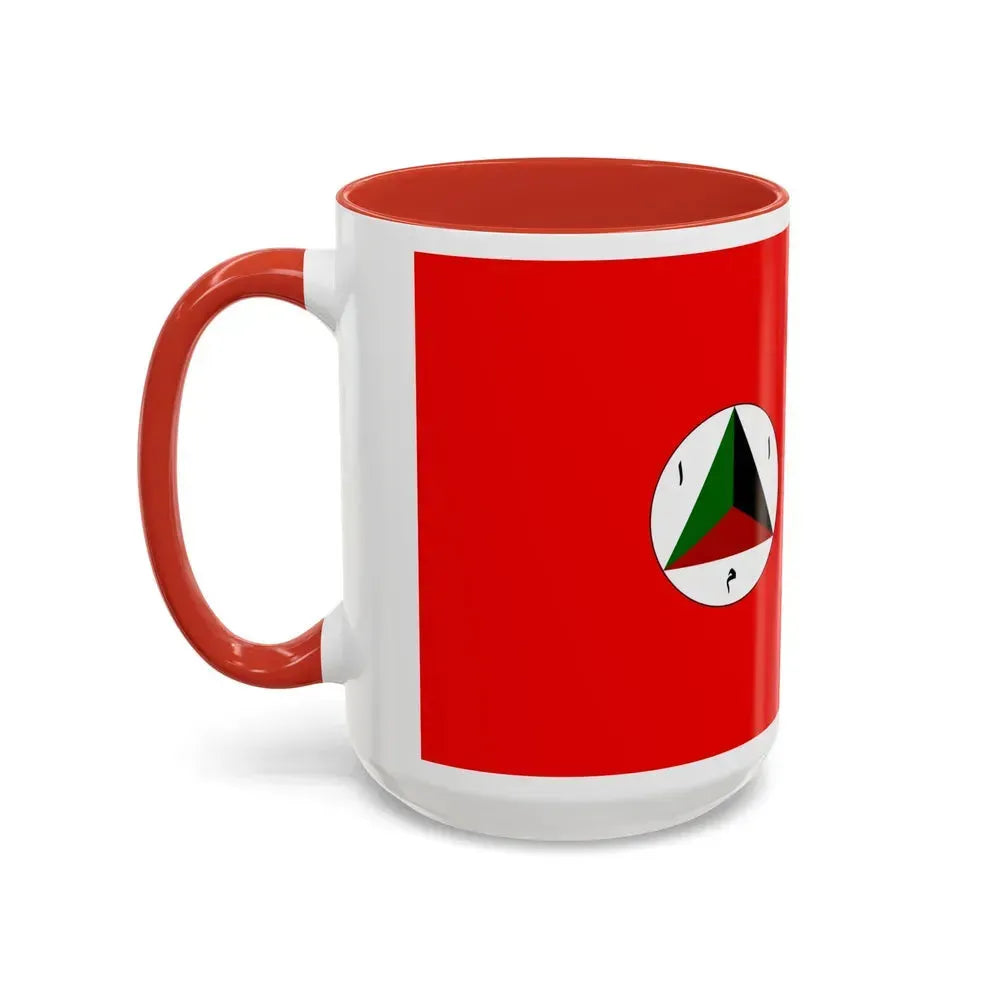 Afghan Army Flag 1978 - Accent Coffee Mug - Go Mug Yourself