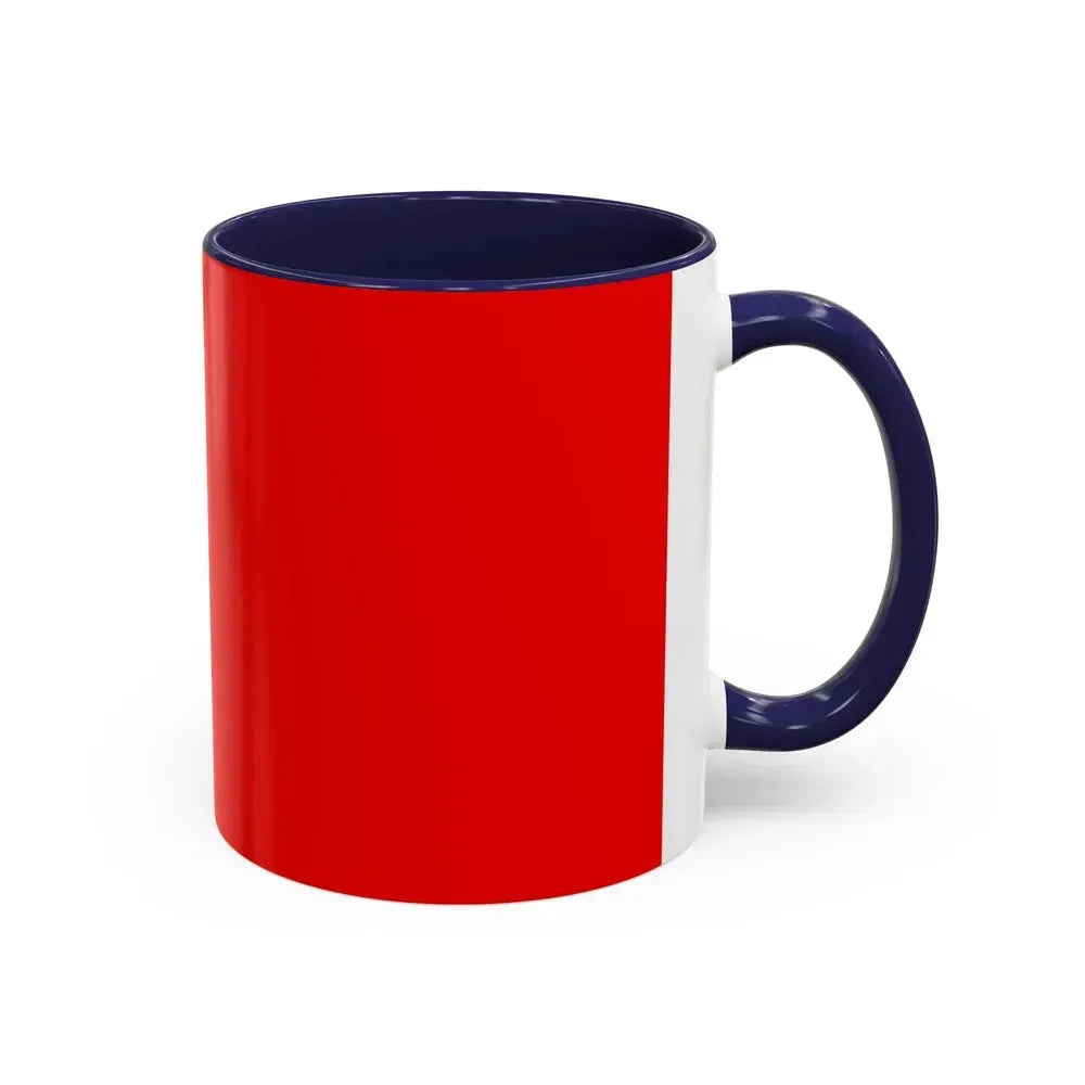 Afghan Army Flag 1978 - Accent Coffee Mug - Go Mug Yourself