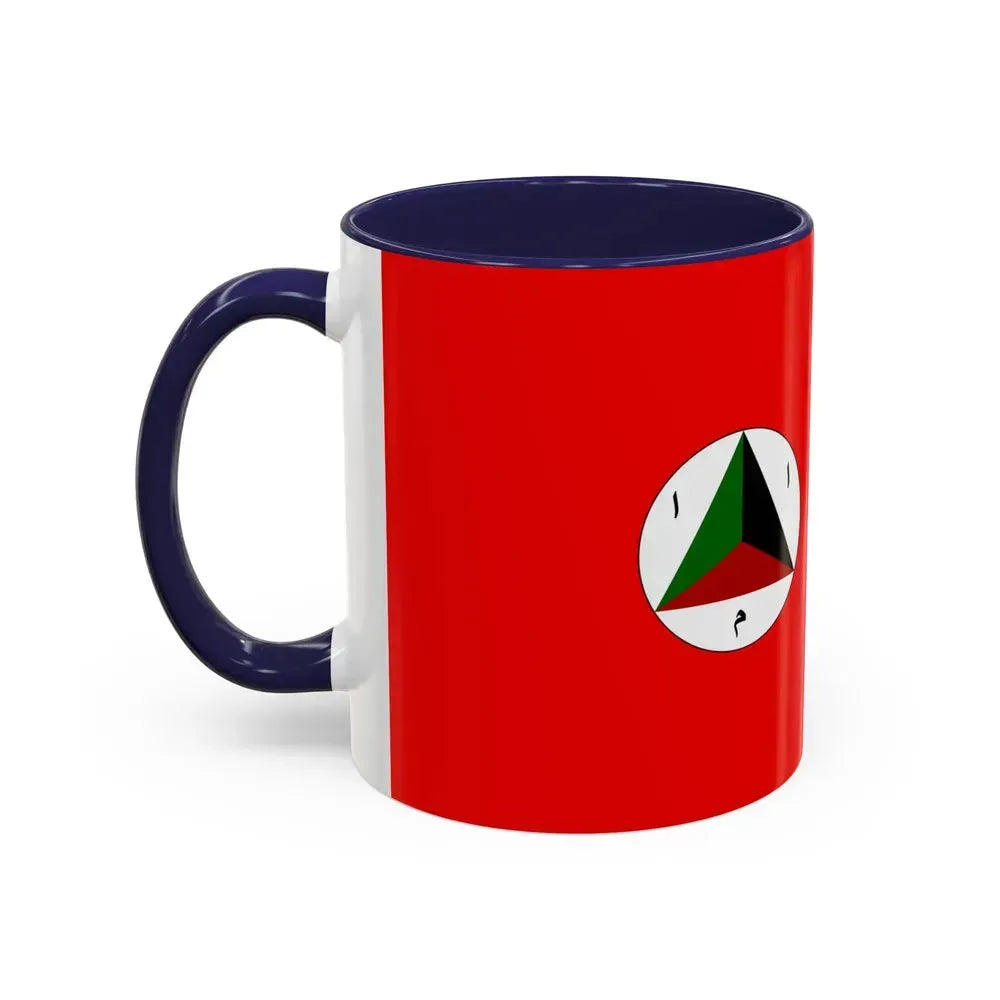 Afghan Army Flag 1978 - Accent Coffee Mug - Go Mug Yourself