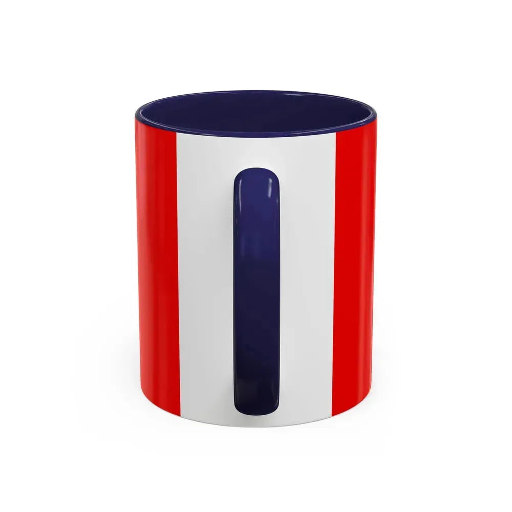 Afghan Army Flag 1978 - Accent Coffee Mug - Go Mug Yourself