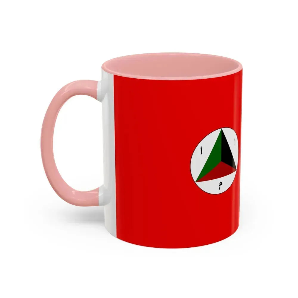 Afghan Army Flag 1978 - Accent Coffee Mug - Go Mug Yourself