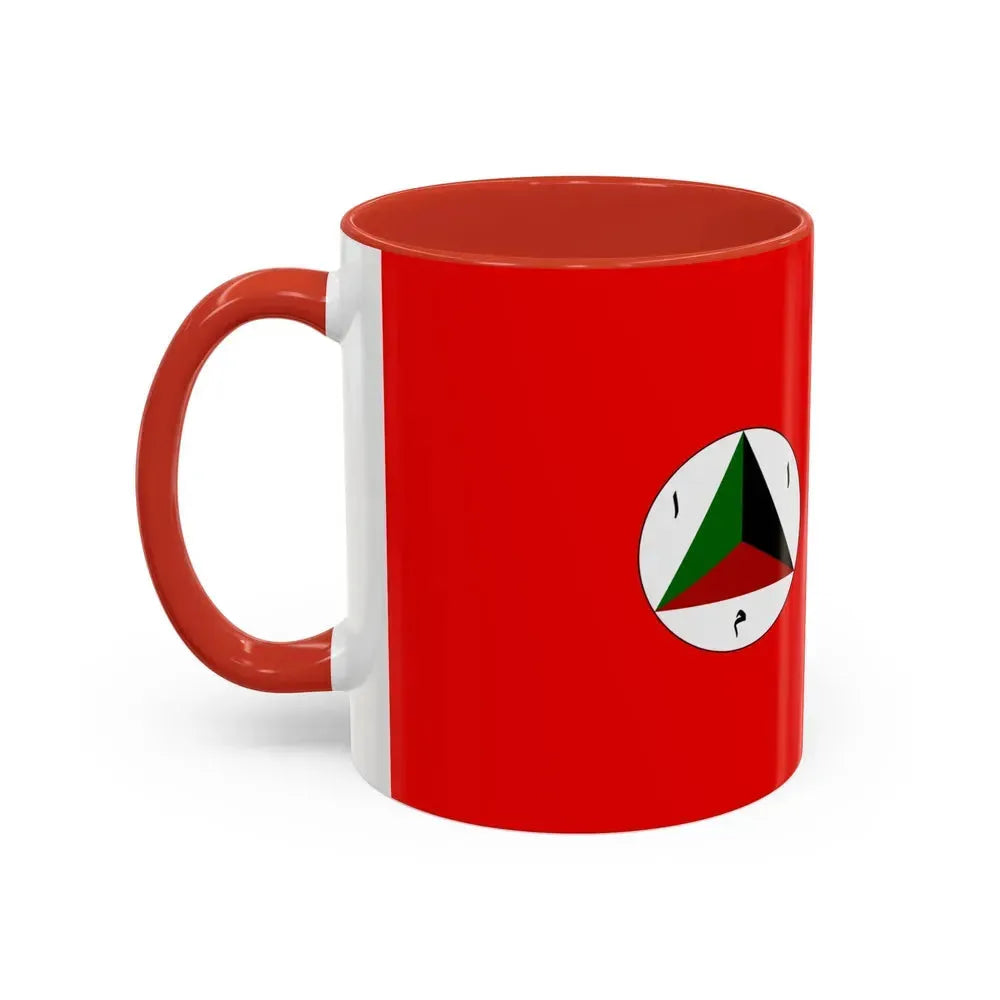 Afghan Army Flag 1978 - Accent Coffee Mug - Go Mug Yourself