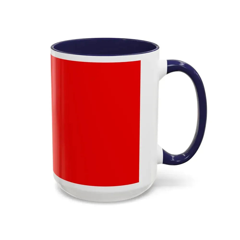 Afghan Army Flag 1978 - Accent Coffee Mug - Go Mug Yourself