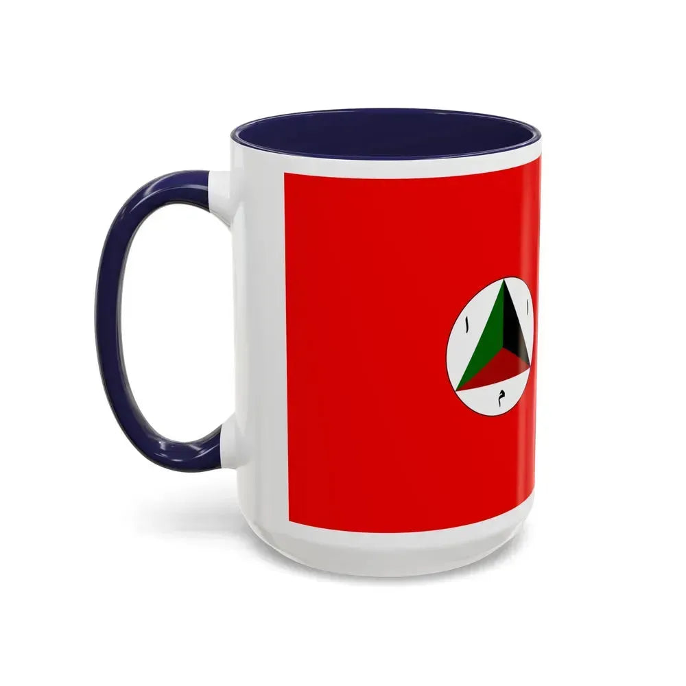 Afghan Army Flag 1978 - Accent Coffee Mug - Go Mug Yourself
