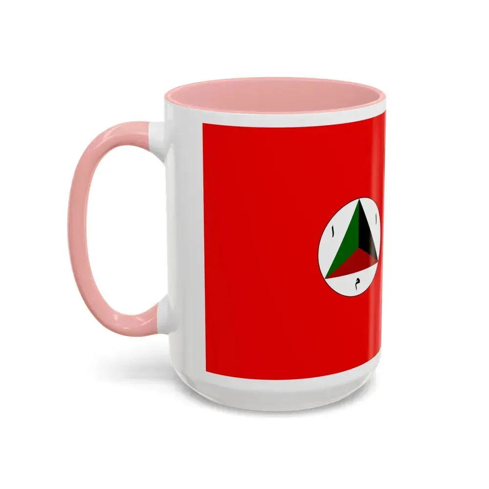 Afghan Army Flag 1978 - Accent Coffee Mug - Go Mug Yourself