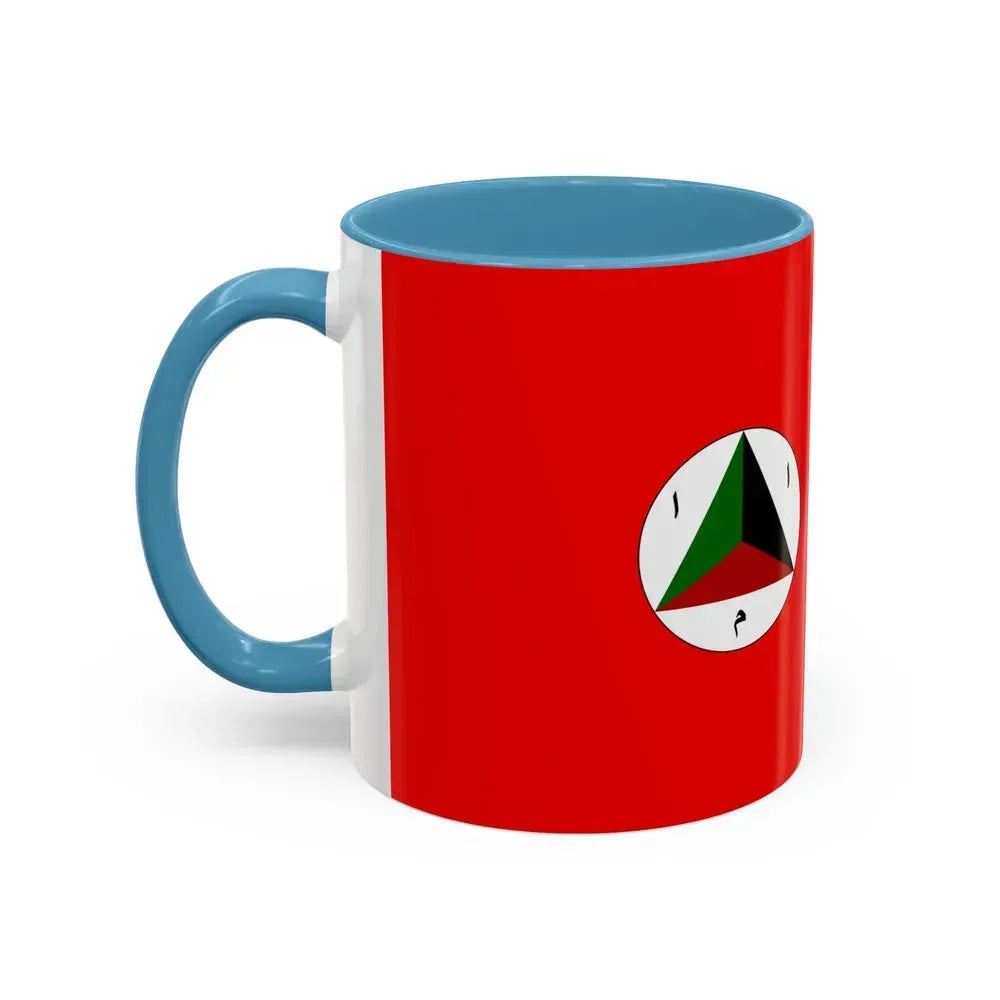 Afghan Army Flag 1978 - Accent Coffee Mug - Go Mug Yourself