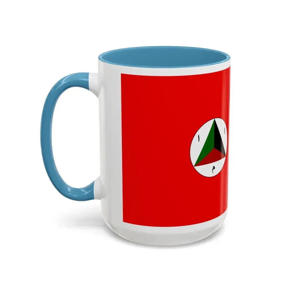 Afghan Army Flag 1978 - Accent Coffee Mug - Go Mug Yourself