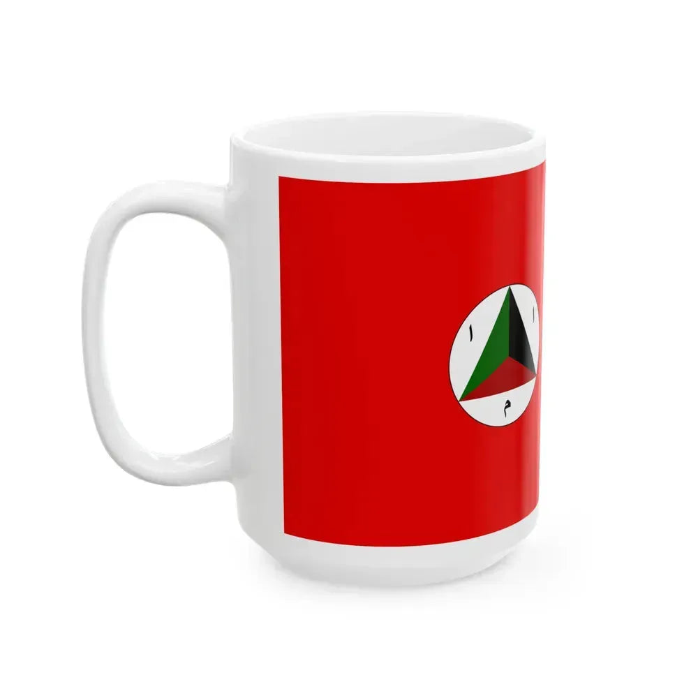 Afghan Army Flag 1978 - White Coffee Mug - Go Mug Yourself