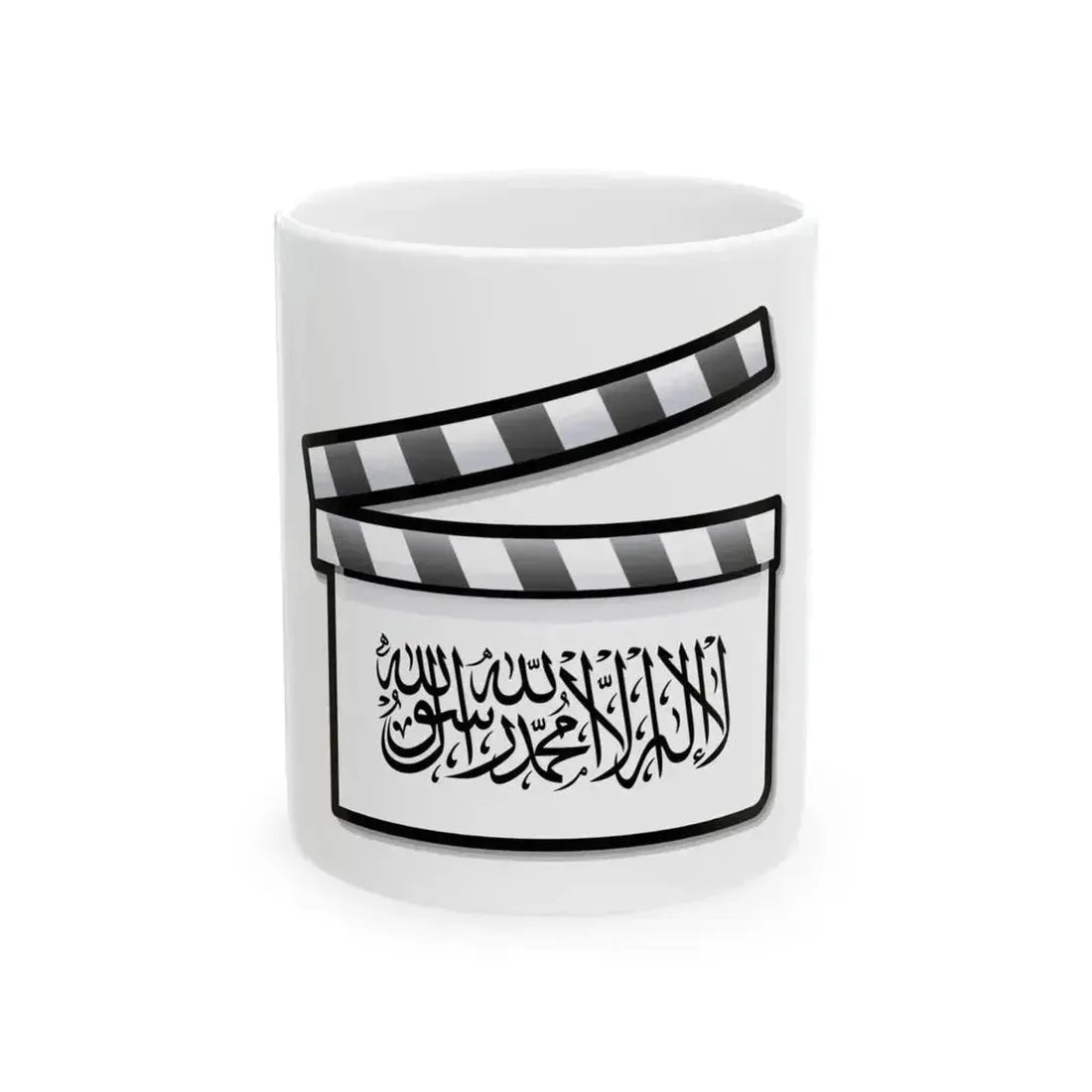 Afghanistan film clapperboard 2 (Afghanistan) White Coffee Mug 11oz - Go Mug Yourself