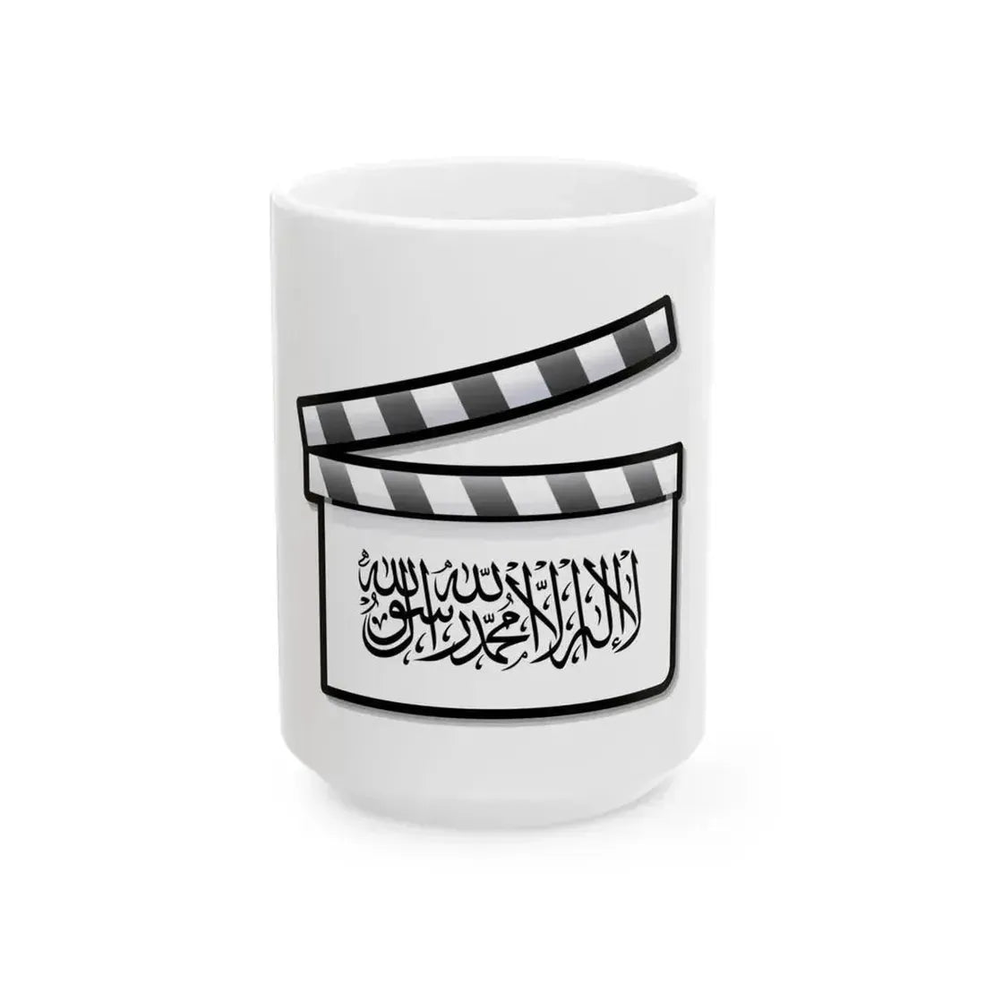 Afghanistan film clapperboard 2 (Afghanistan) White Coffee Mug 15oz - Go Mug Yourself