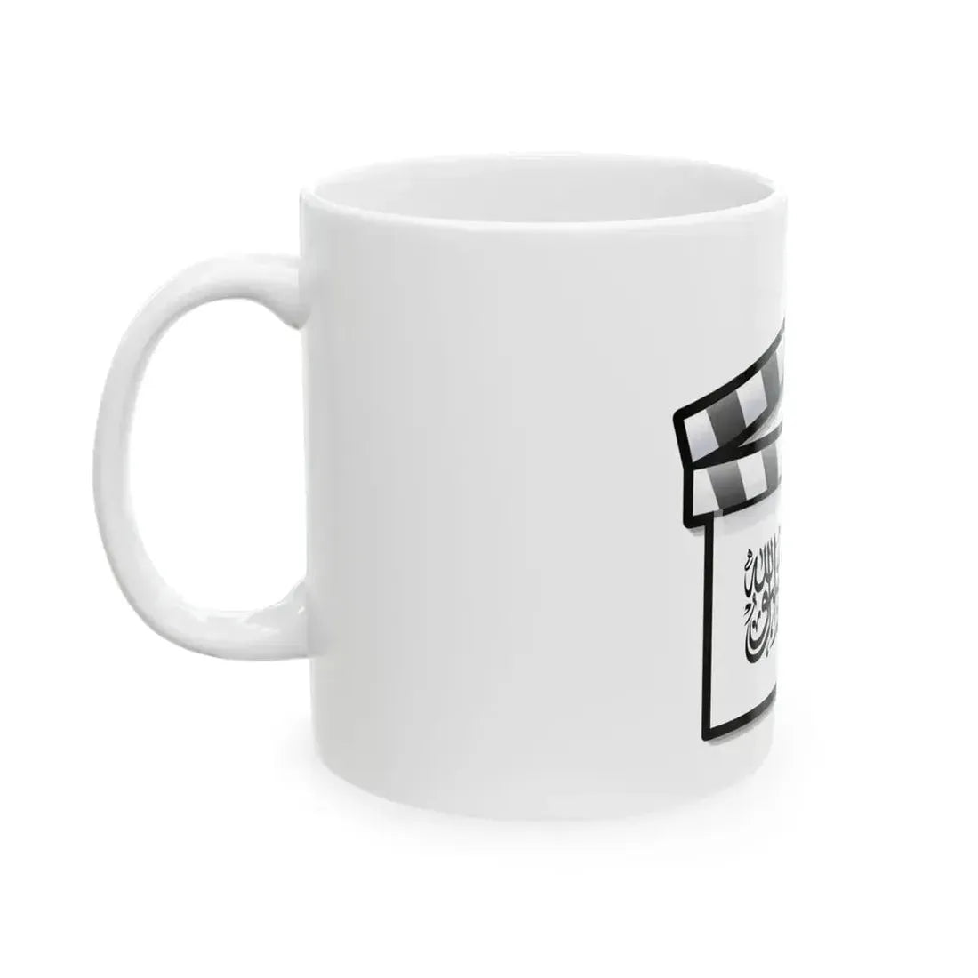 Afghanistan film clapperboard 2 (Afghanistan) White Coffee Mug - Go Mug Yourself