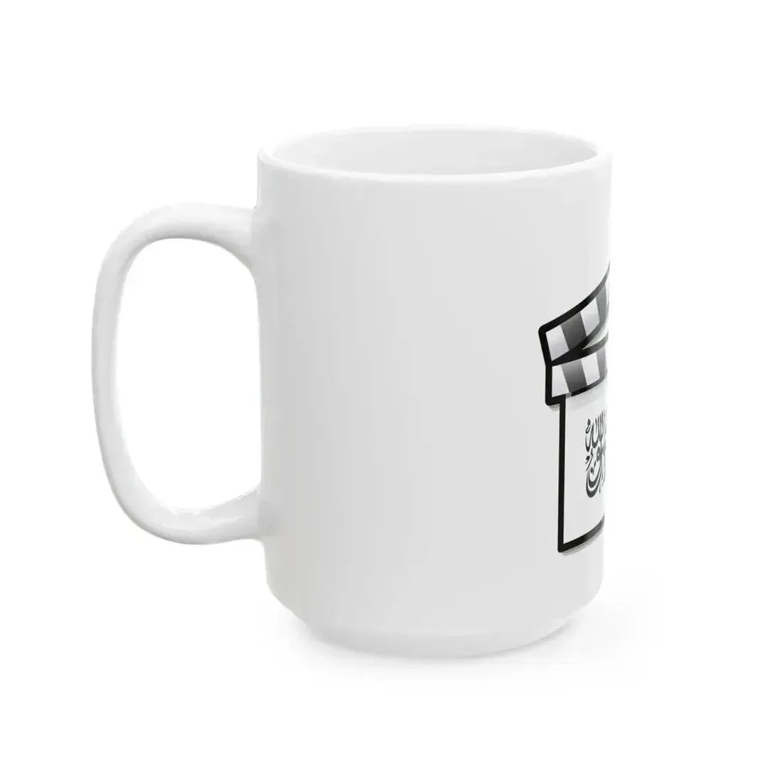 Afghanistan film clapperboard 2 (Afghanistan) White Coffee Mug - Go Mug Yourself