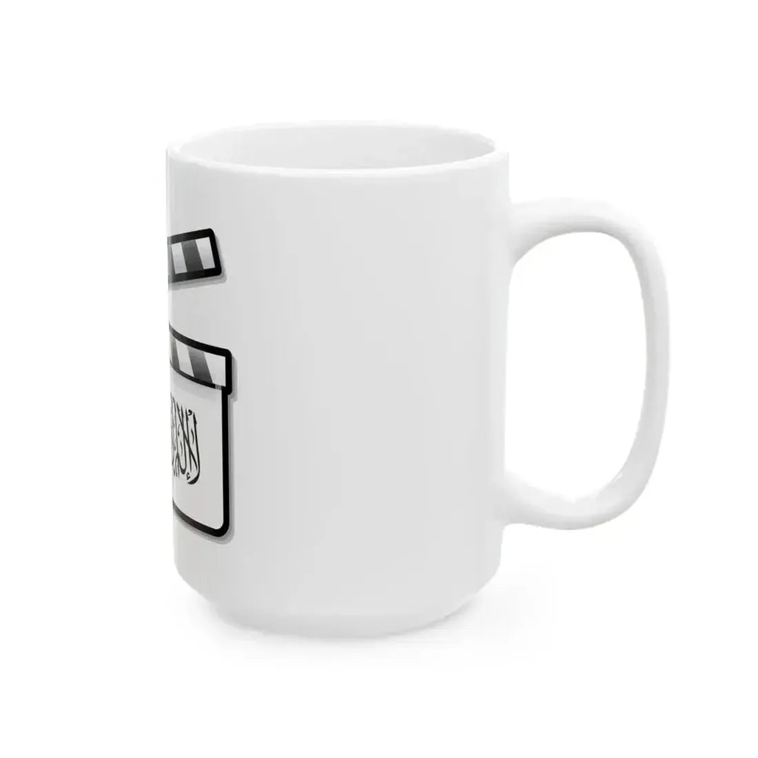 Afghanistan film clapperboard 2 (Afghanistan) White Coffee Mug - Go Mug Yourself