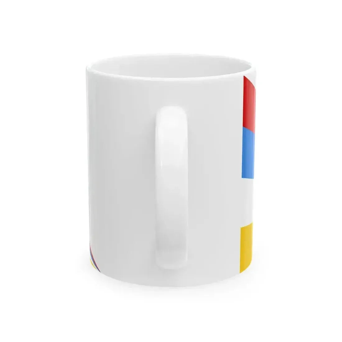 Afsharid Imperial Standard 4 Stripes (Iran) White Coffee Mug - Go Mug Yourself