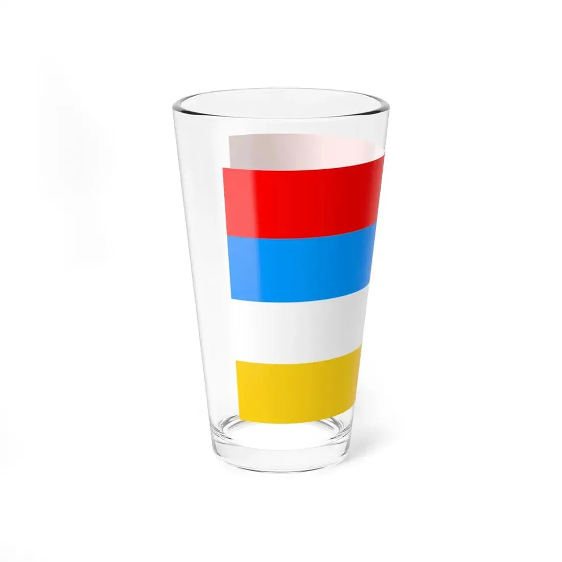 Afsharid Imperial Standard (Iran) Pint Glass 16oz - Go Mug Yourself