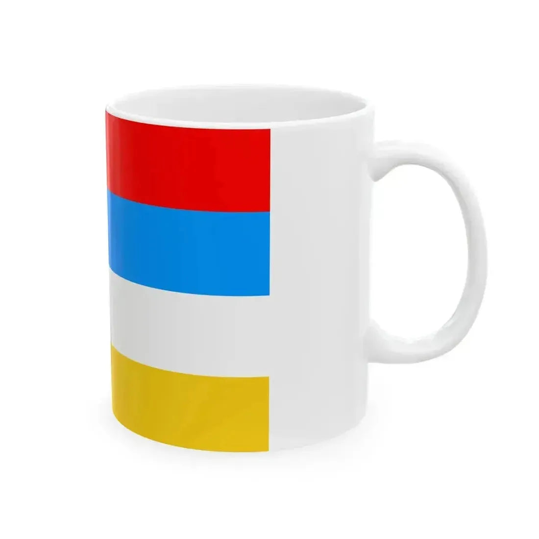 Afsharid Imperial Standard (Iran) White Coffee Mug - Go Mug Yourself