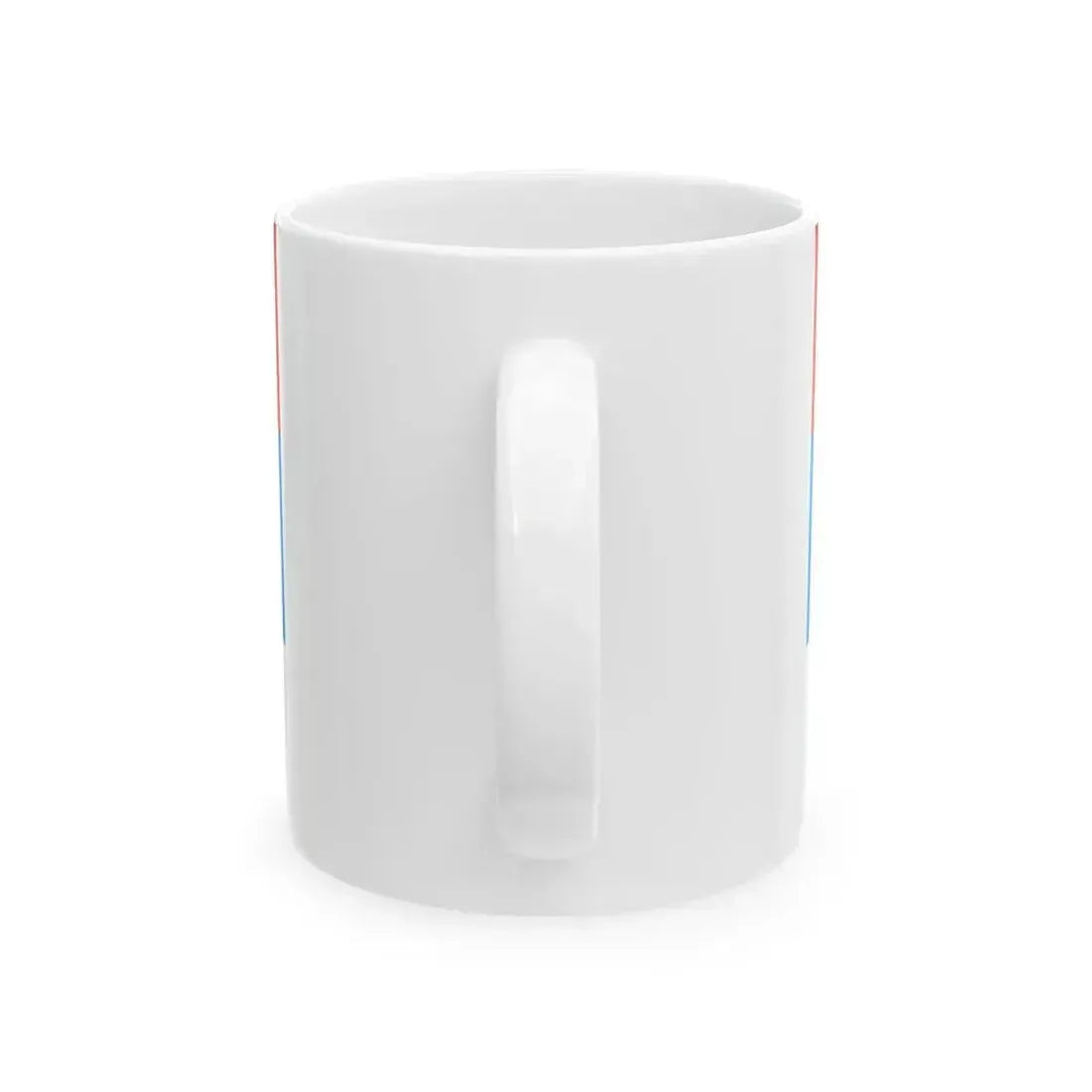 Afsharid State Flag (Iran) White Coffee Mug - Go Mug Yourself