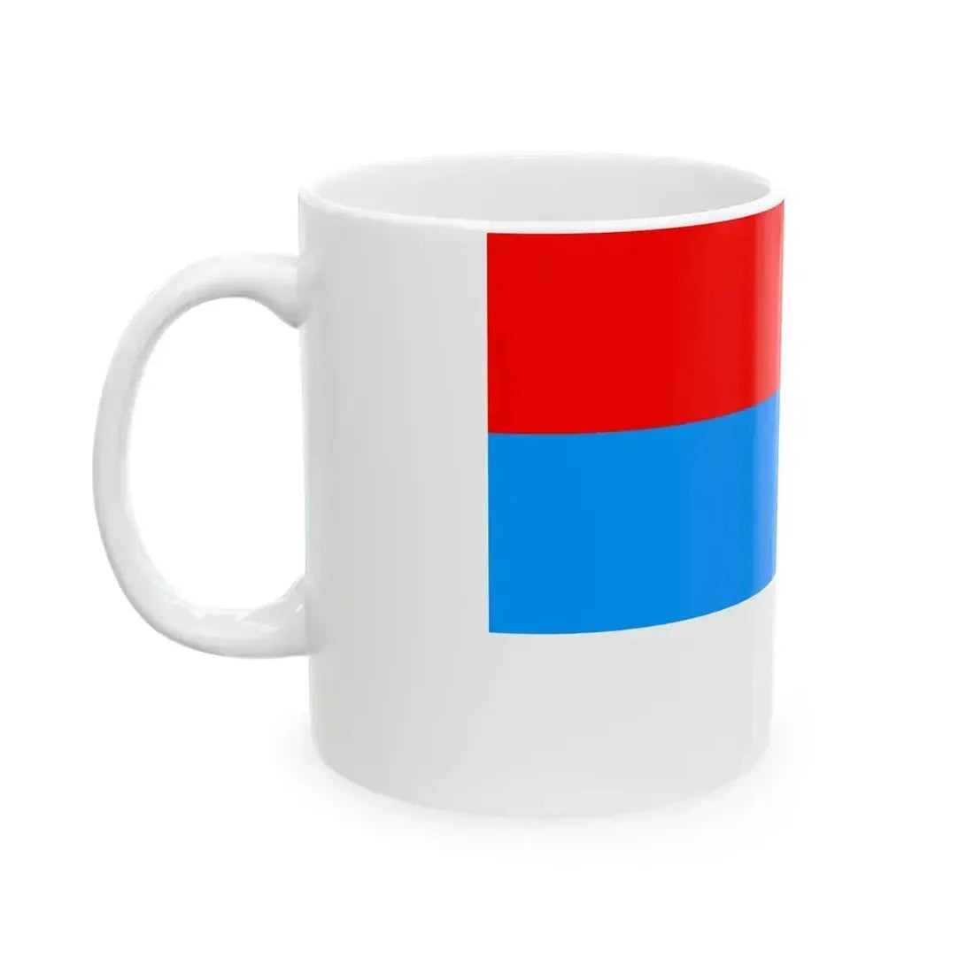 Afsharid State Flag (Iran) White Coffee Mug - Go Mug Yourself
