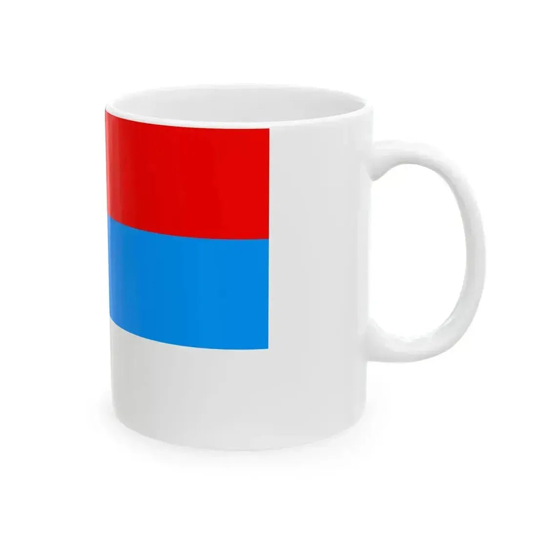 Afsharid State Flag (Iran) White Coffee Mug - Go Mug Yourself