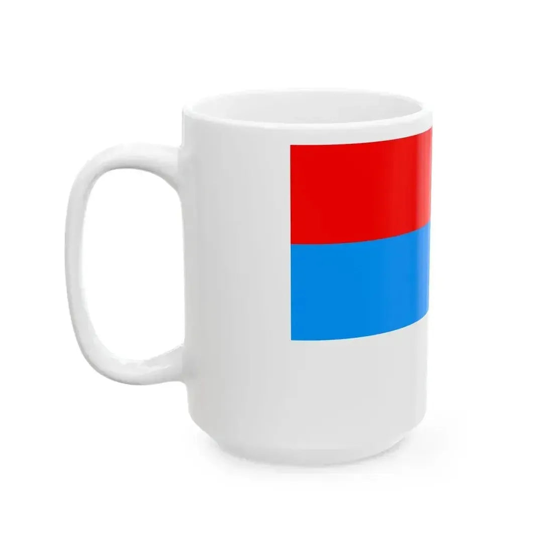 Afsharid State Flag (Iran) White Coffee Mug - Go Mug Yourself
