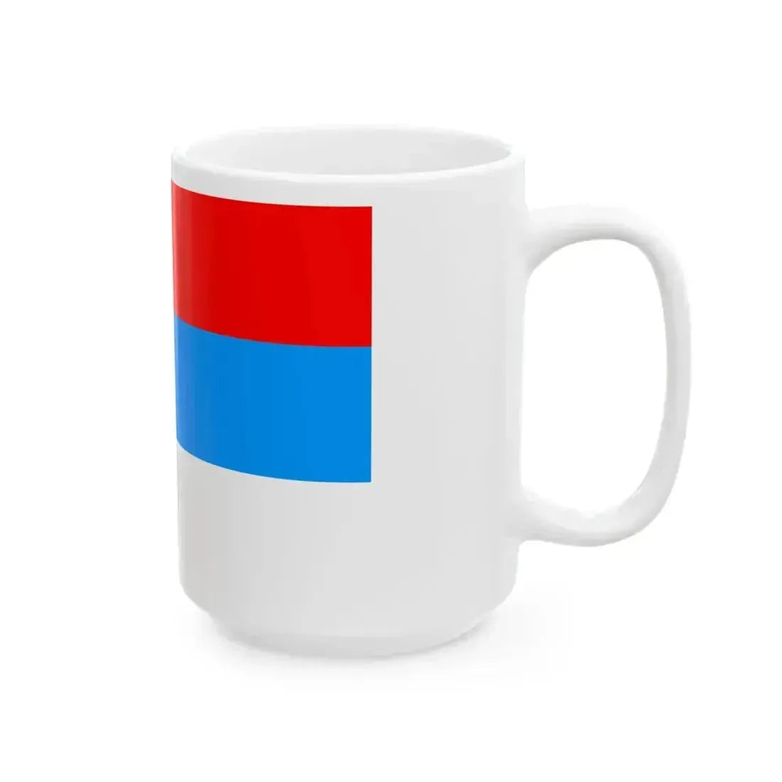 Afsharid State Flag (Iran) White Coffee Mug - Go Mug Yourself