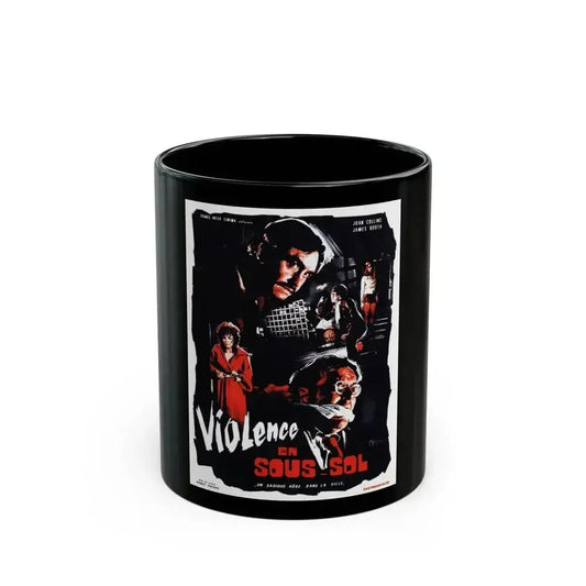 AFTER JENNY DIED (TERROR FROM UNDER THE HOUSE) (FRENCH) 1971 Movie Poster - Black Coffee Mug 11oz - Go Mug Yourself