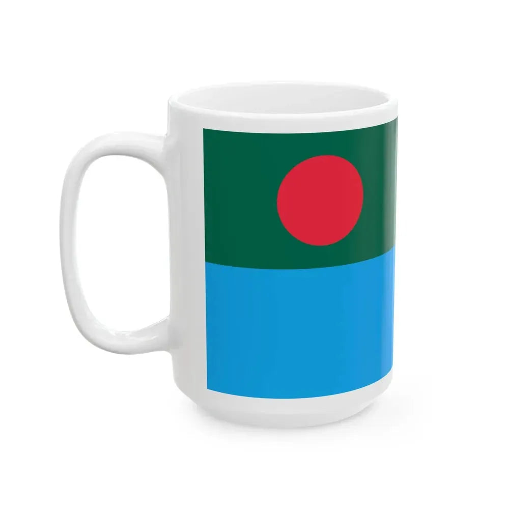 Air Force Ensign of Bangladesh (Bangladesh) White Coffee Mug - Go Mug Yourself