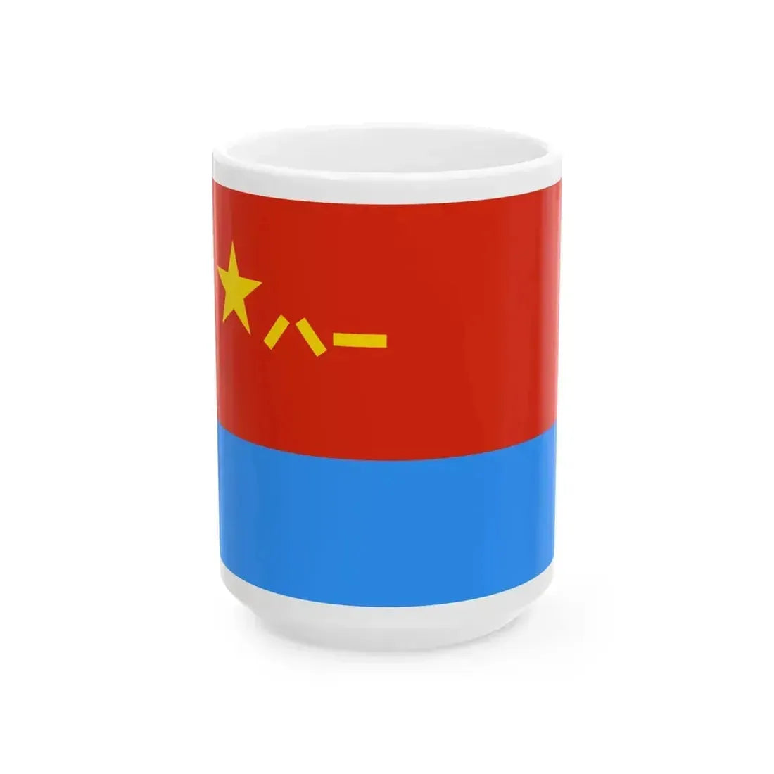 Air Force Flag of the Peoples Republic of China II (China) White Coffee Mug 15oz - Go Mug Yourself