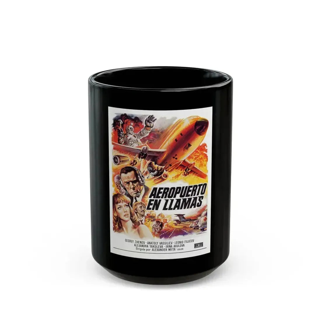 AIRCREW 1980 Movie Poster - Black Coffee Mug 15oz - Go Mug Yourself