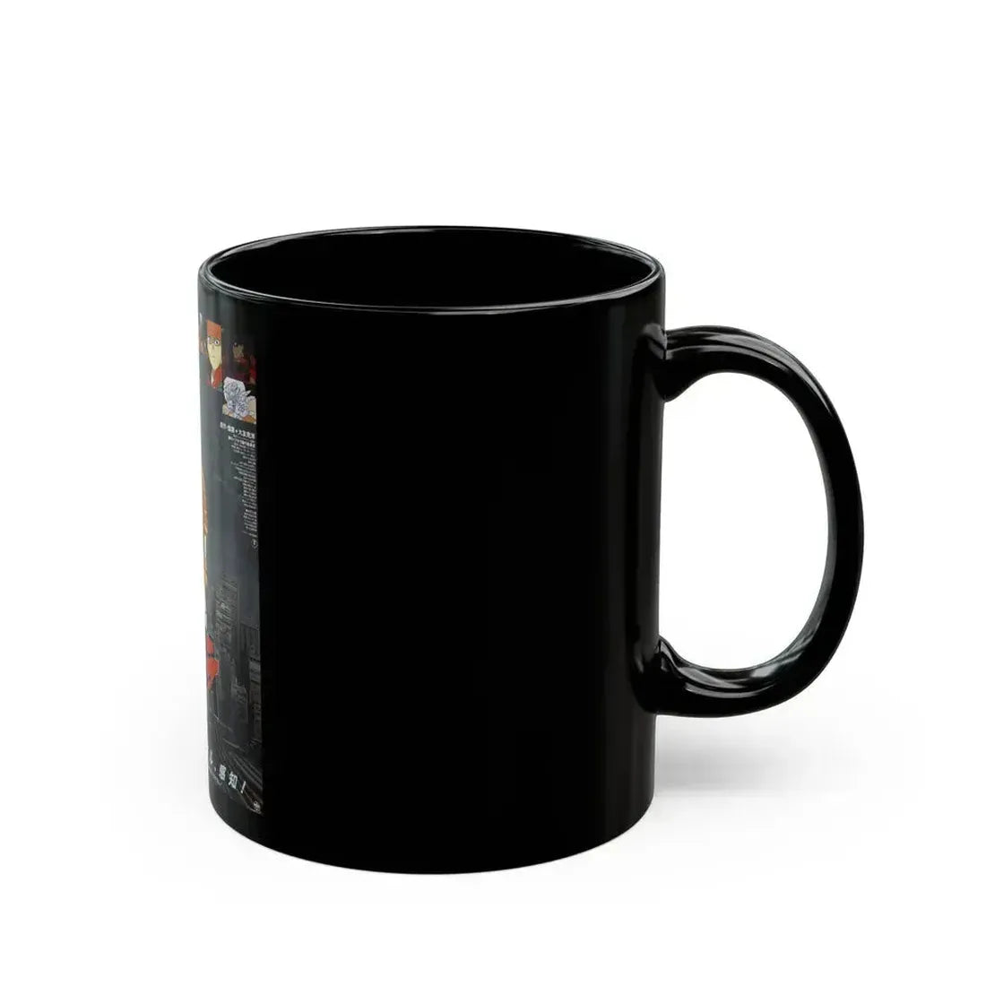 AKIRA 1988 Movie Poster - Black Coffee Mug - Go Mug Yourself