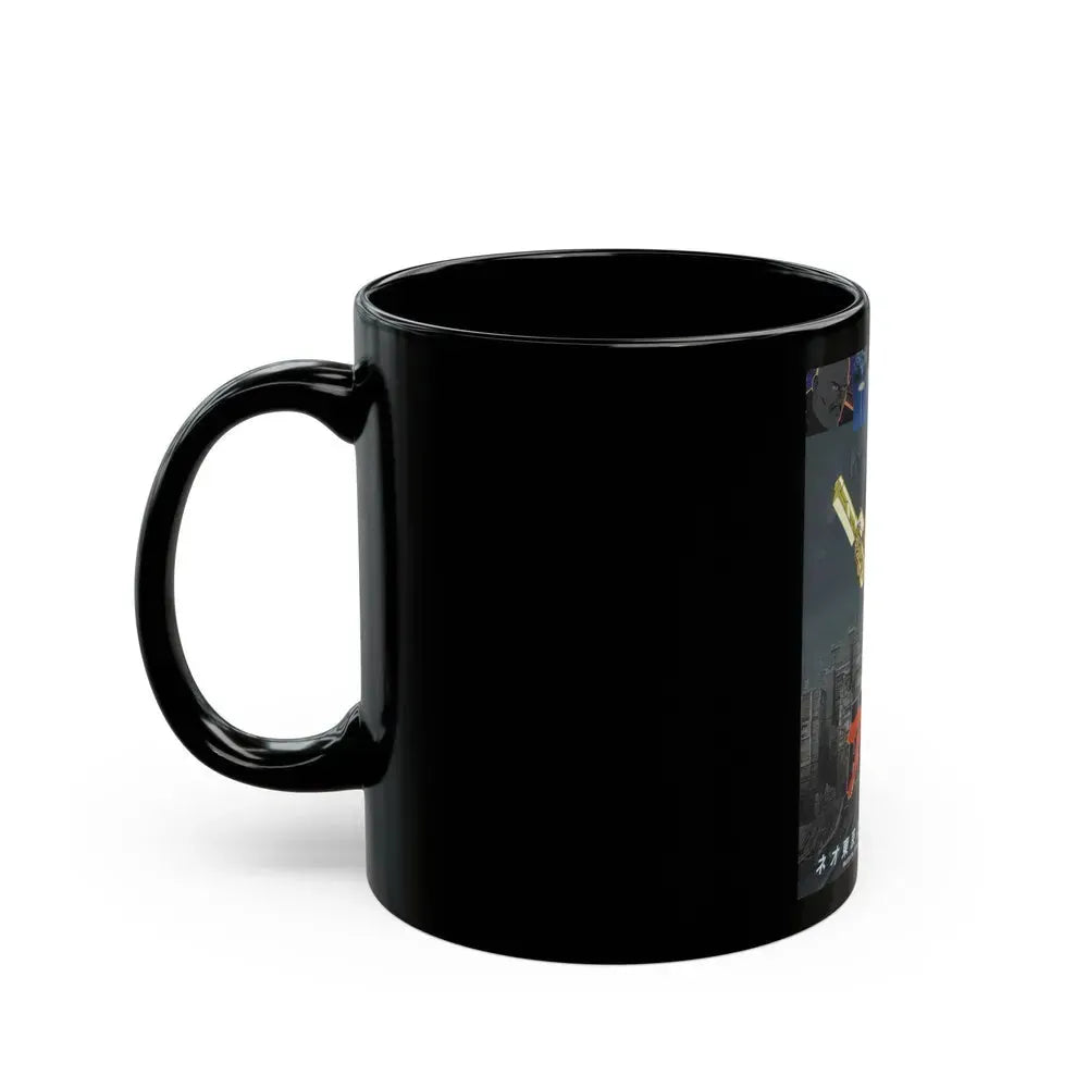 AKIRA 1988 Movie Poster - Black Coffee Mug - Go Mug Yourself