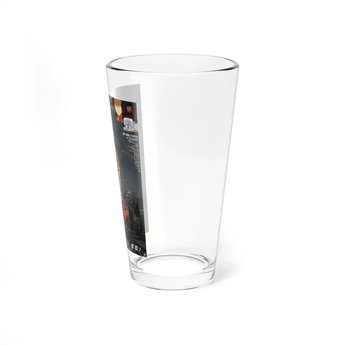 AKIRA 1988 Movie Poster - Pint Glass 16oz - Go Mug Yourself