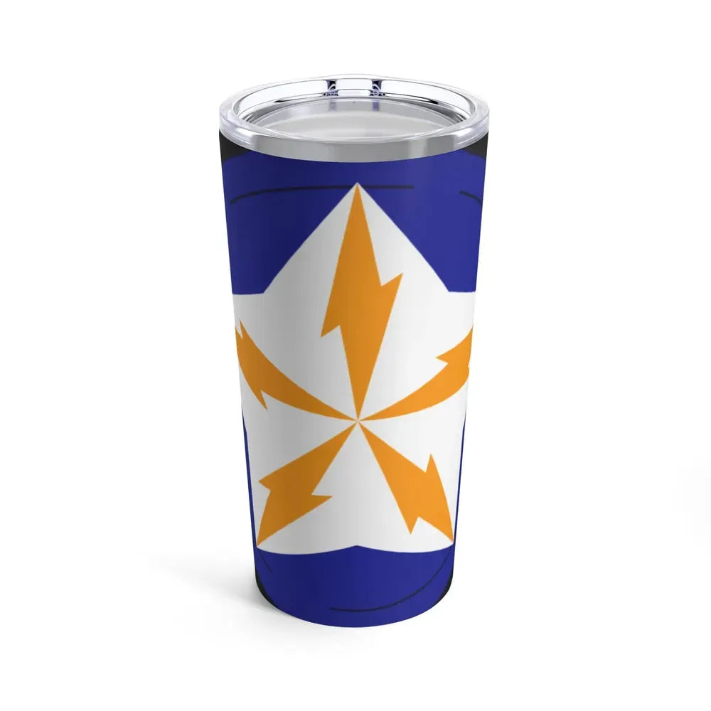 Alaska Communications System (U.S. Army) Tumbler 20oz 20oz - Go Mug Yourself