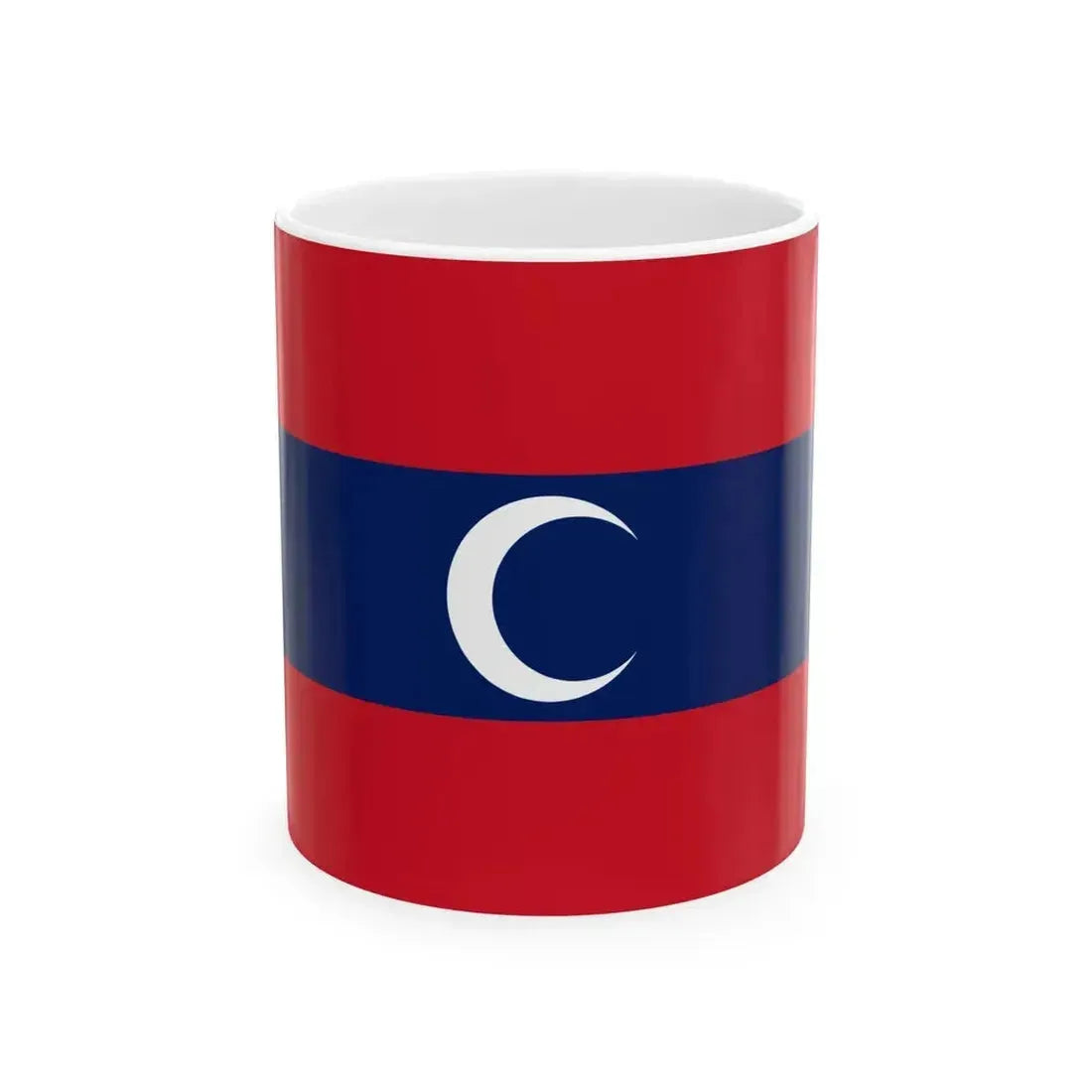 Albanian Muslim flag (Albania) White Coffee Mug 11oz - Go Mug Yourself