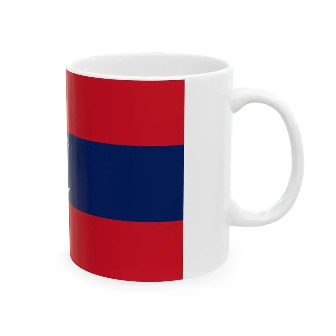 Albanian Muslim flag (Albania) White Coffee Mug - Go Mug Yourself