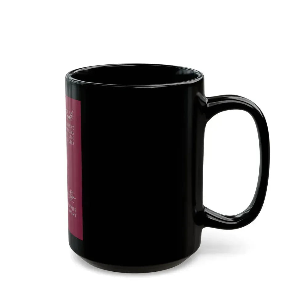Algerian Electronic Biometric Diplomatic Passport - Black Coffee Mug - Go Mug Yourself