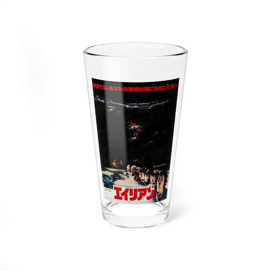ALIEN (JAPANESE) (2) 1979 Movie Poster - Pint Glass 16oz 16oz - Go Mug Yourself