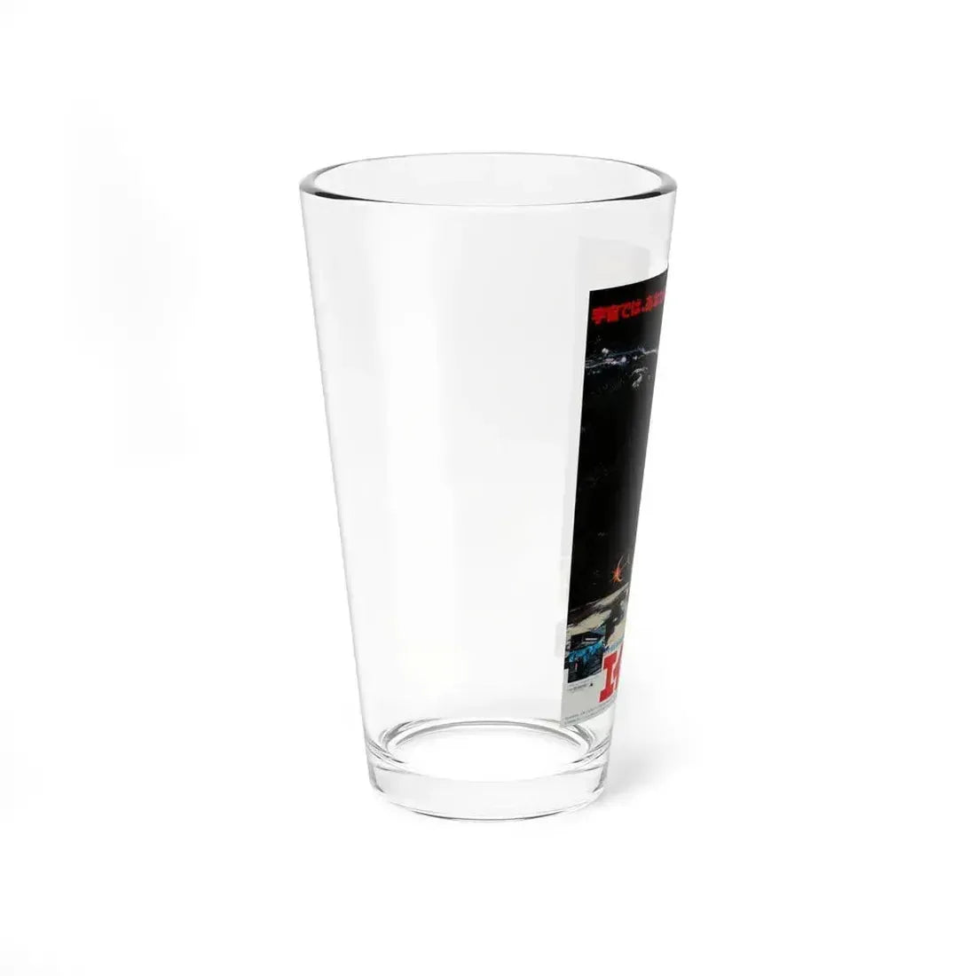 ALIEN (JAPANESE) (2) 1979 Movie Poster - Pint Glass 16oz - Go Mug Yourself