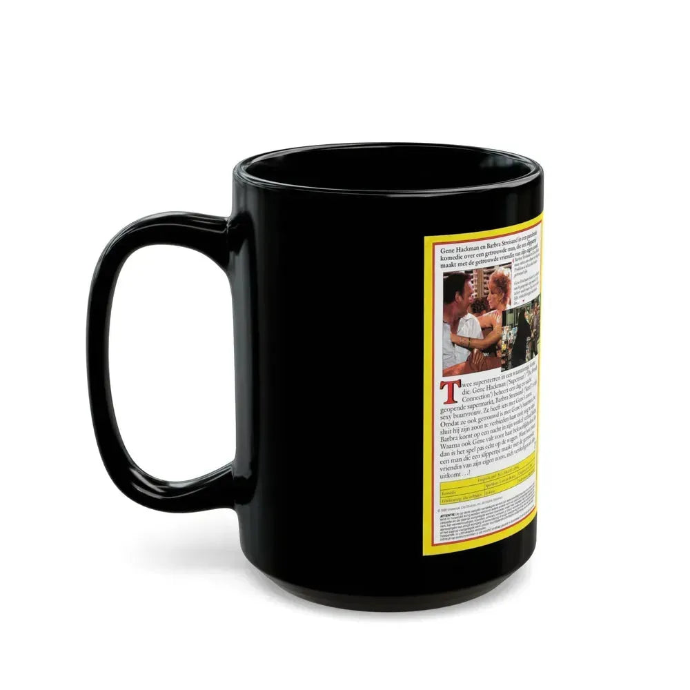 ALL NIGHT LONG (VHS COVER) - Black Coffee Mug - Go Mug Yourself