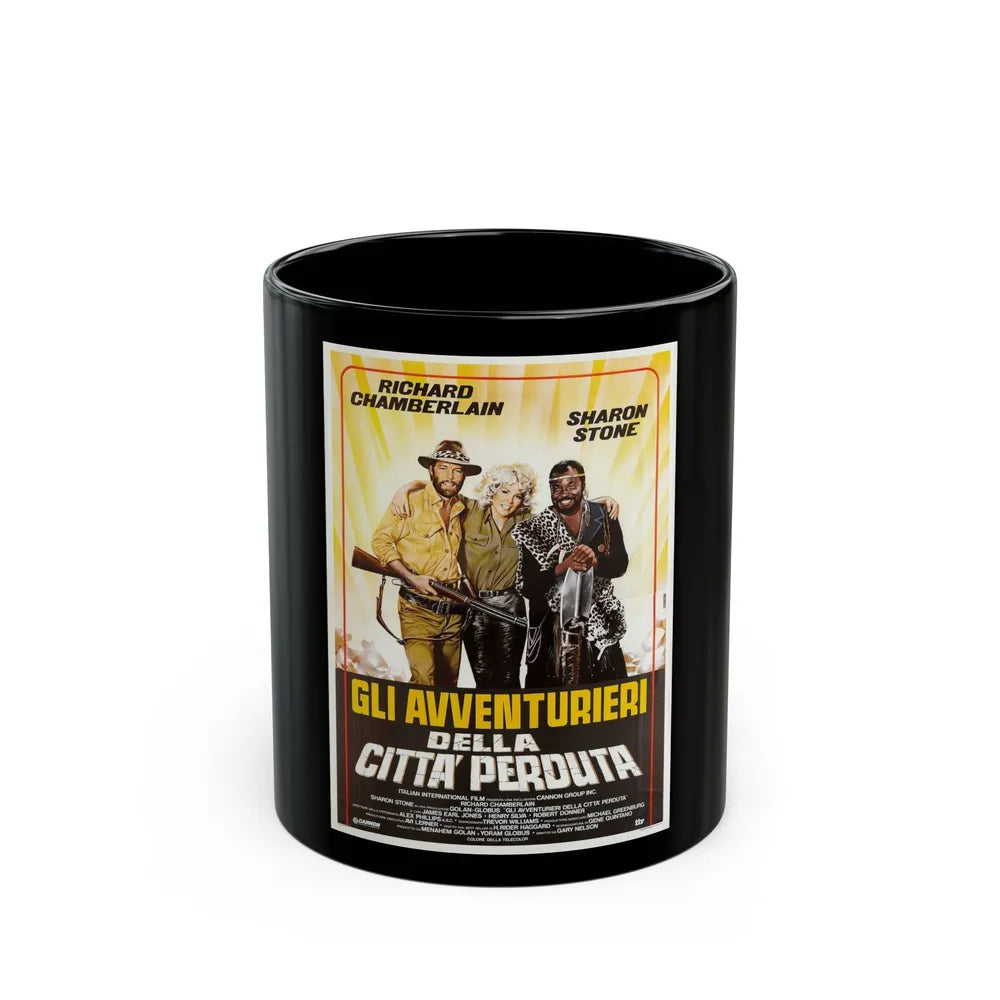ALLAN QUATERMAIN AND THE LOST CITY OF GOLD (2) 1986 Movie Poster - Black Coffee Mug-11oz-Go Mug Yourself