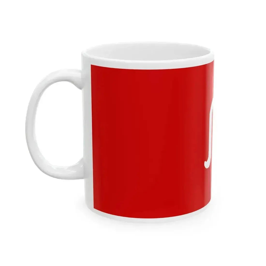 Alleged Flag of the Kazakh Khanate2 (Kazakhstan) White Coffee Mug - Go Mug Yourself