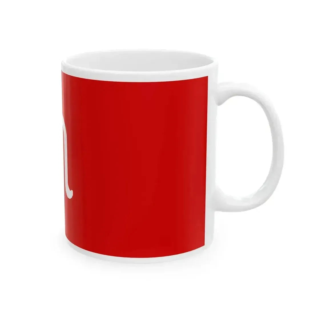 Alleged Flag of the Kazakh Khanate2 (Kazakhstan) White Coffee Mug - Go Mug Yourself