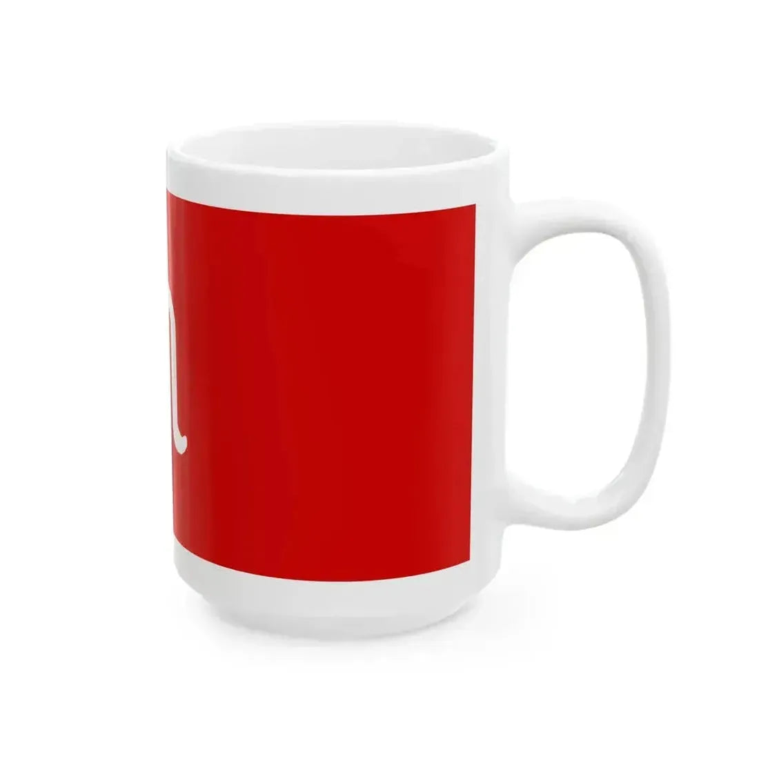 Alleged Flag of the Kazakh Khanate2 (Kazakhstan) White Coffee Mug - Go Mug Yourself