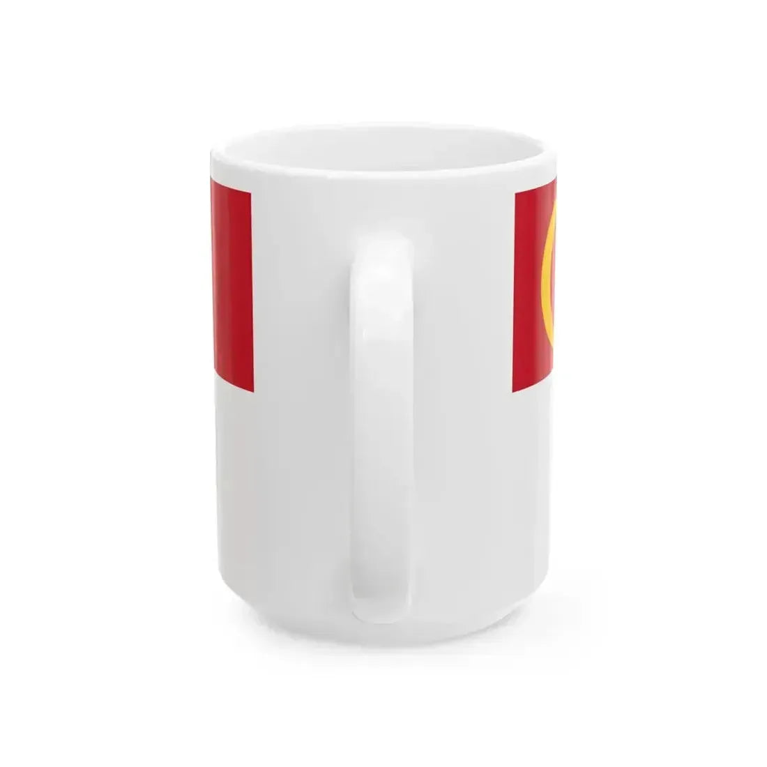 Alleged Proposed Flag of Malaysia 2012 (Malaysia) White Coffee Mug - Go Mug Yourself