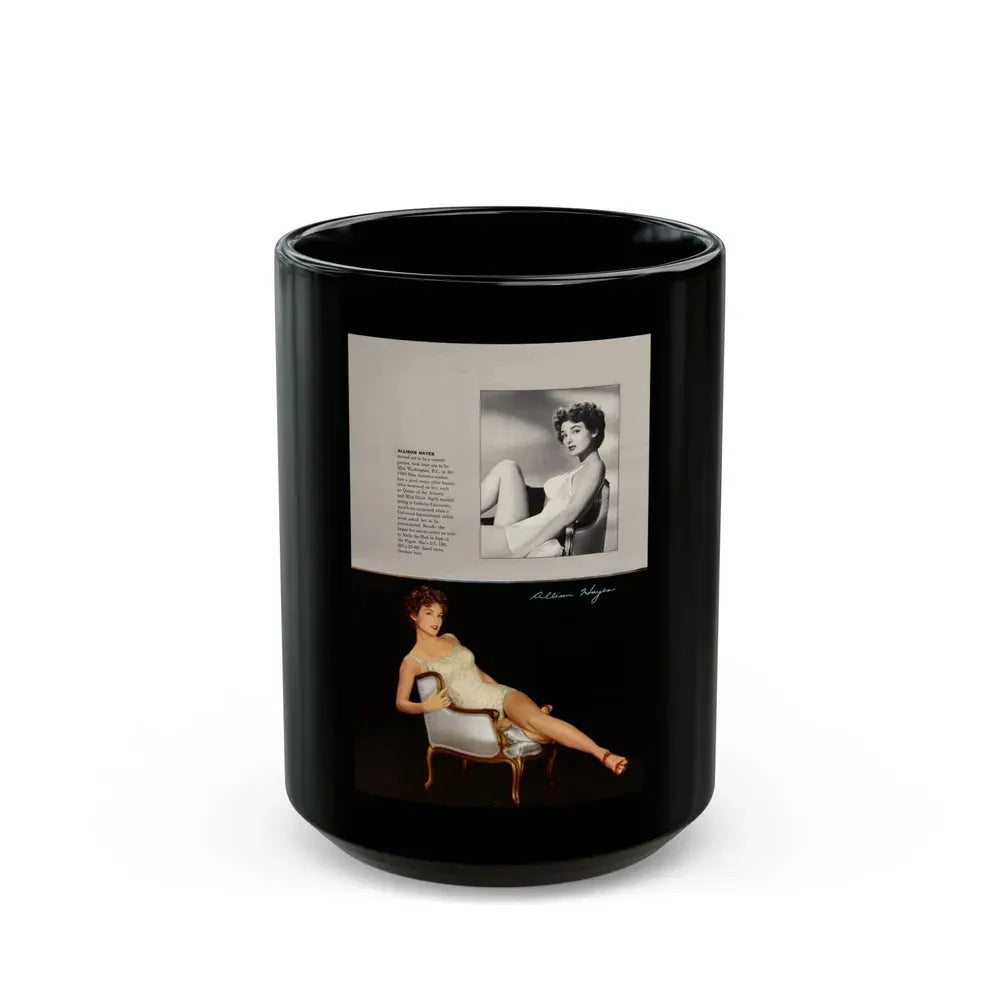 Allison Hayes #191 - Modern Screen Pin-Ups Mag. Issue #1 (Vintage Female Icon) Black Coffee Mug 15oz - Go Mug Yourself