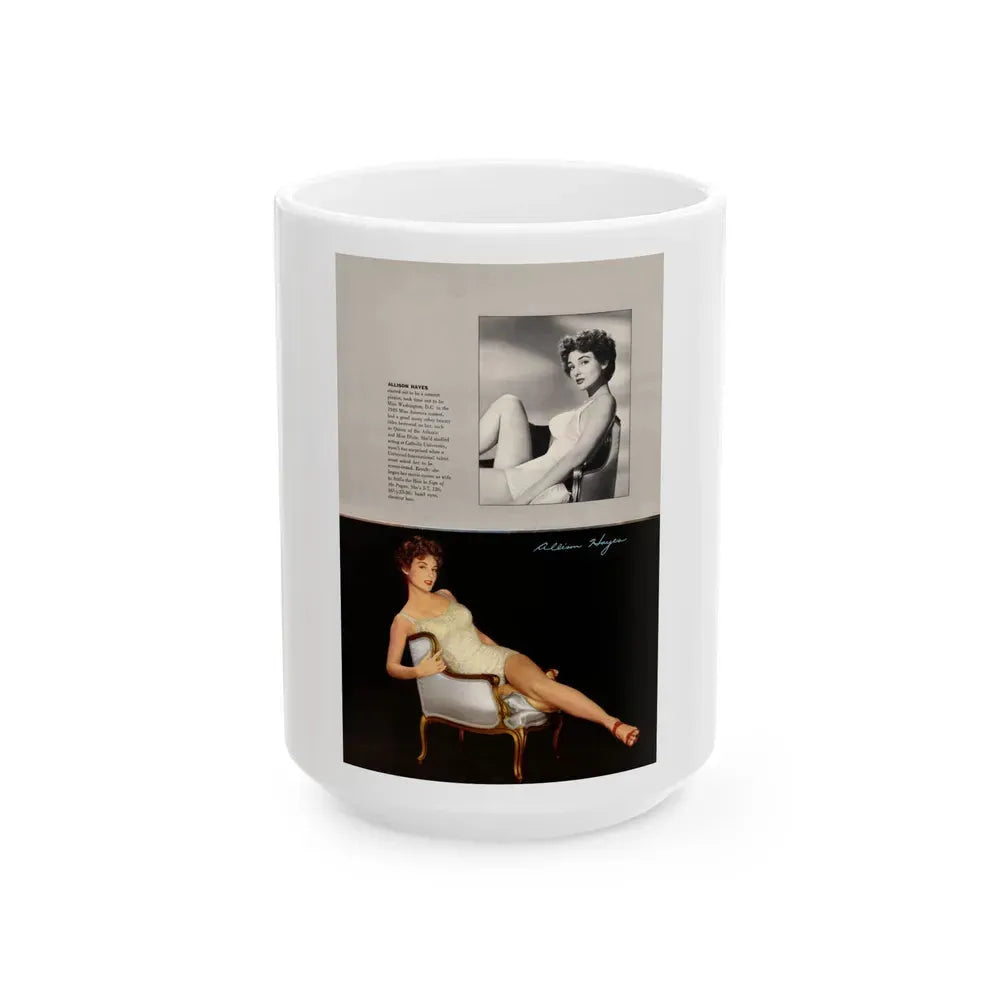 Allison Hayes #191 - Modern Screen Pin-Ups Mag. Issue #1 (Vintage Female Icon) White Coffee Mug 15oz - Go Mug Yourself