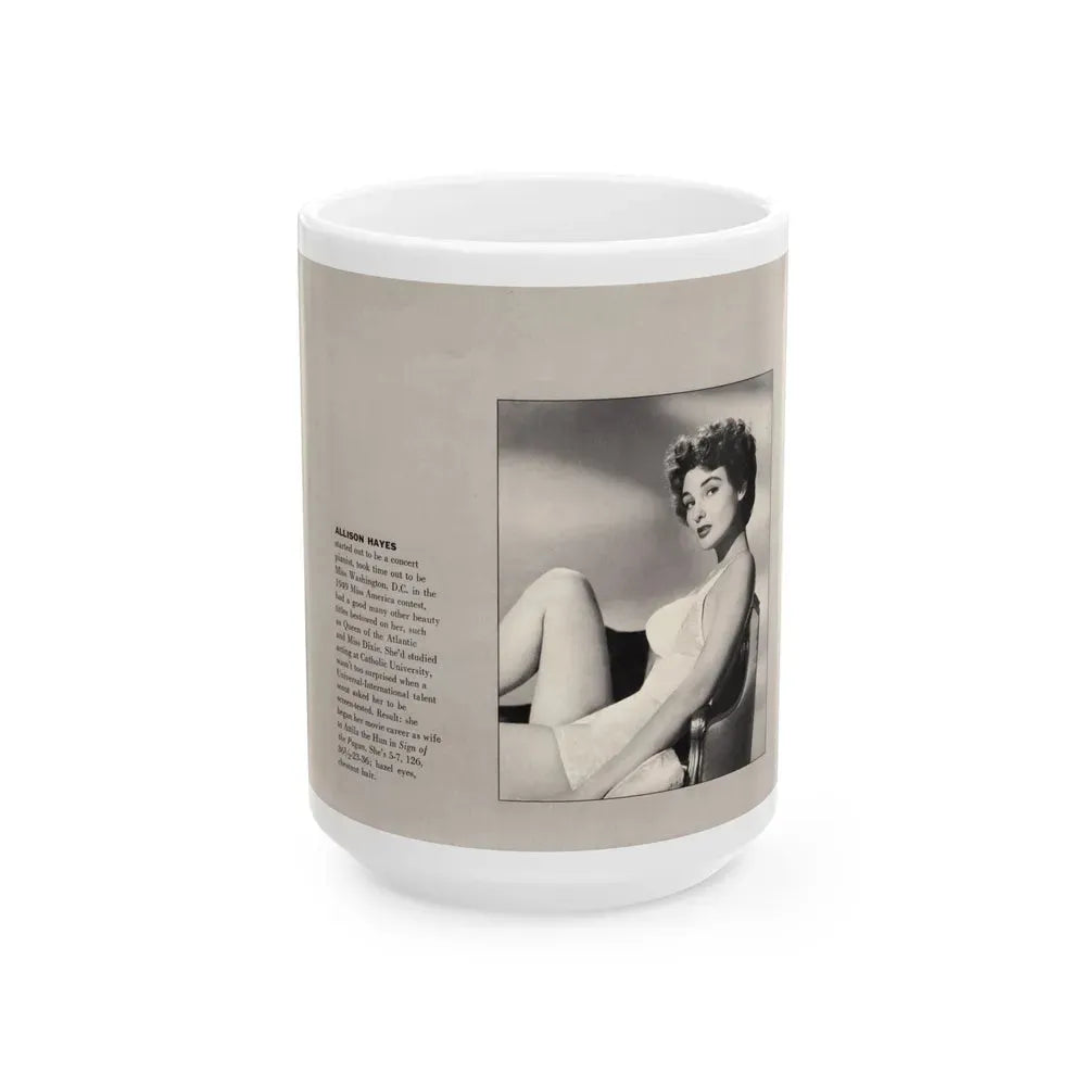 Allison Hayes #192 - Modern Screen Pin-Ups Mag. Issue #1 (Vintage Female Icon) White Coffee Mug 15oz - Go Mug Yourself
