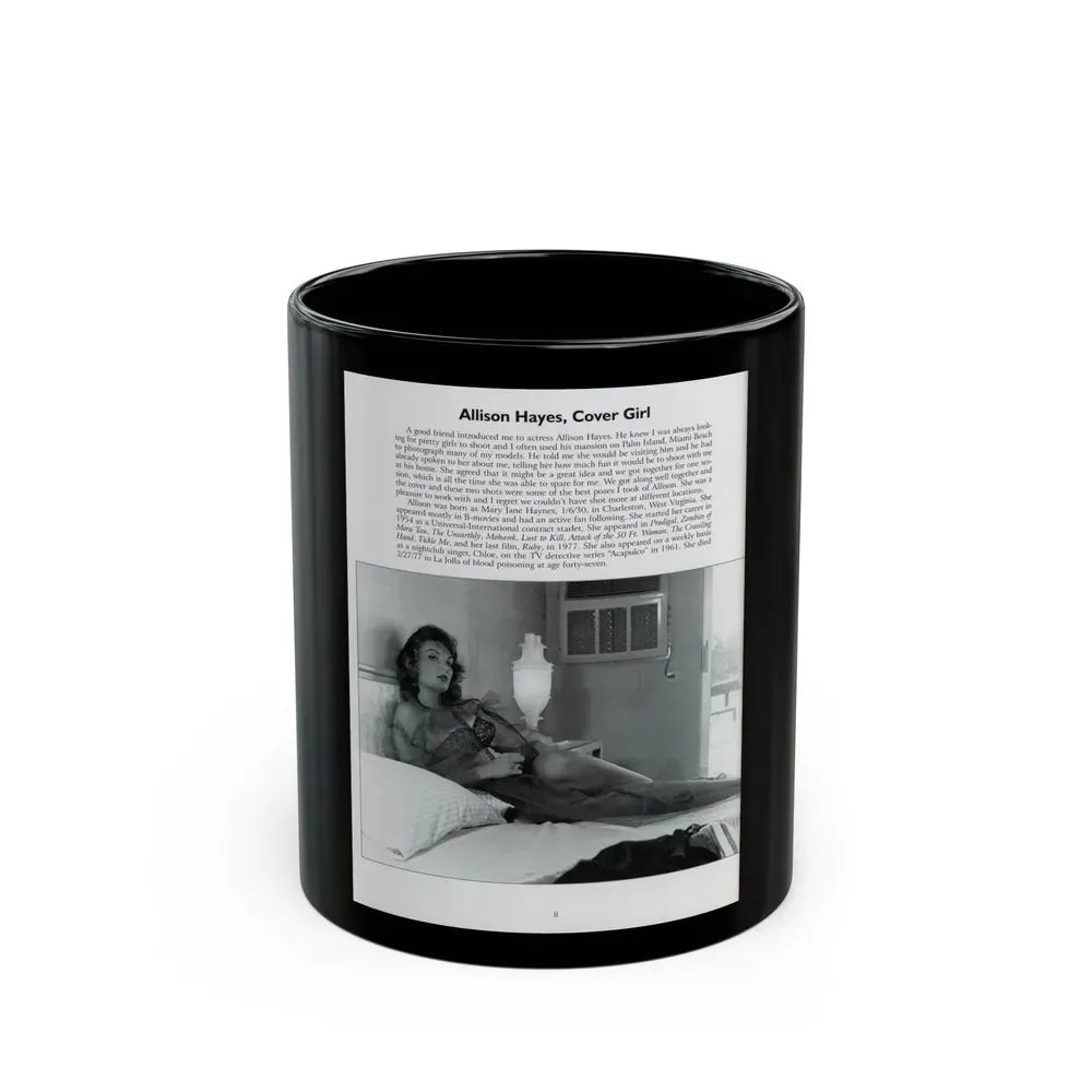 Allison Hayes #206 - Pages 8 with 1 B&W Photo & Article from Femmes Fatales Of The 1950's (Vintage Female Icon) Black Coffee Mug 11oz - Go Mug Yourself