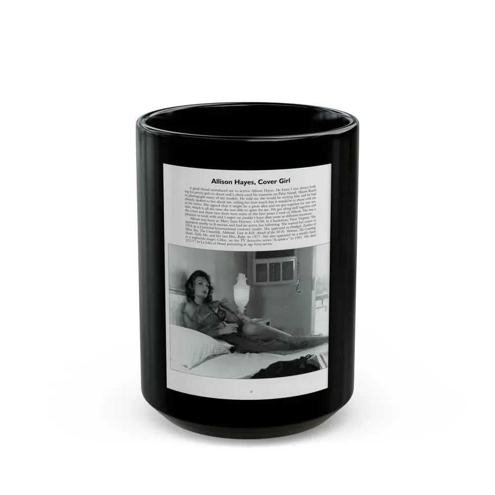 Allison Hayes #206 - Pages 8 with 1 B&W Photo & Article from Femmes Fatales Of The 1950's (Vintage Female Icon) Black Coffee Mug 15oz - Go Mug Yourself